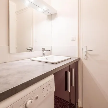 Apartment Cozy With Balcony Near Lake And The Beaches